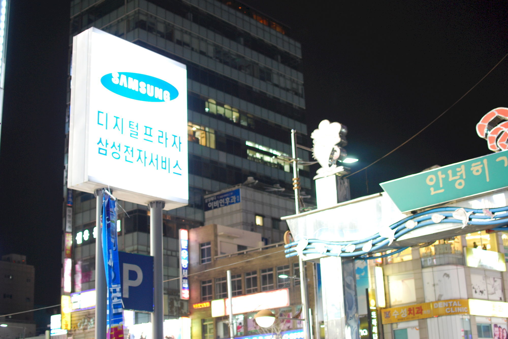 Funstay Inn Guesthouse Busan Ngoại thất bức ảnh