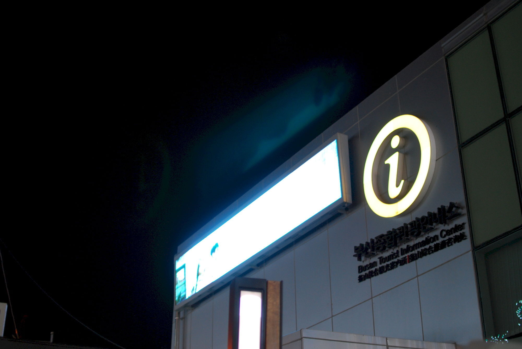 Funstay Inn Guesthouse Busan Ngoại thất bức ảnh